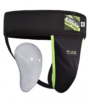RDX H1 GROIN GUARD WITH CUP PROTECTOR BLACK XL kubemekaitsed